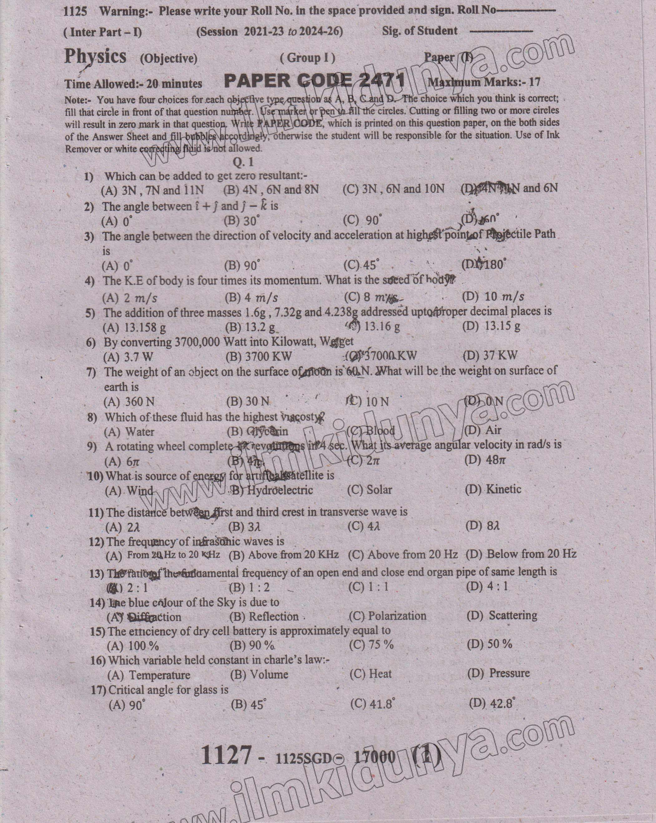 Paper Image